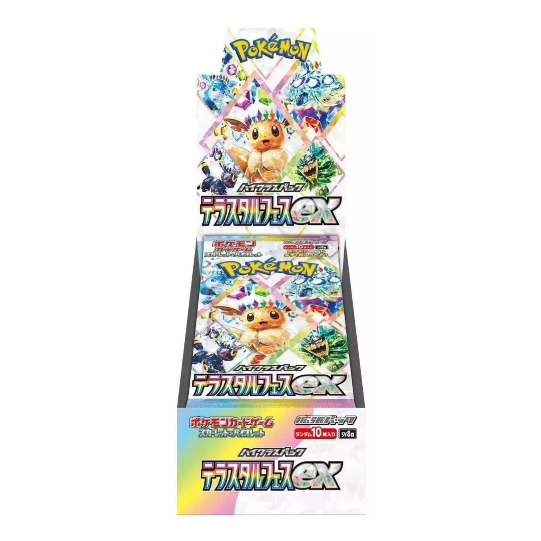 Terastal Festivals Booster Box (JPN)