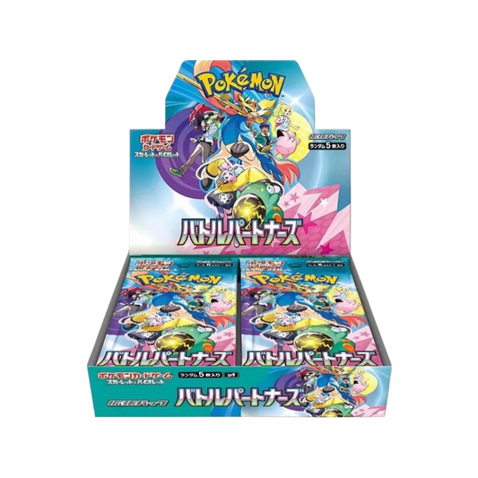 Battle Partners Booster Box (JPN)