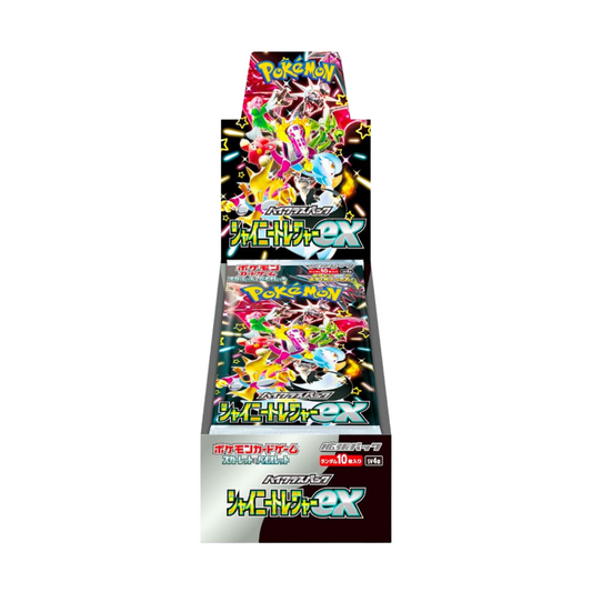 Shiny Treasure Booster Pack (JPN)
