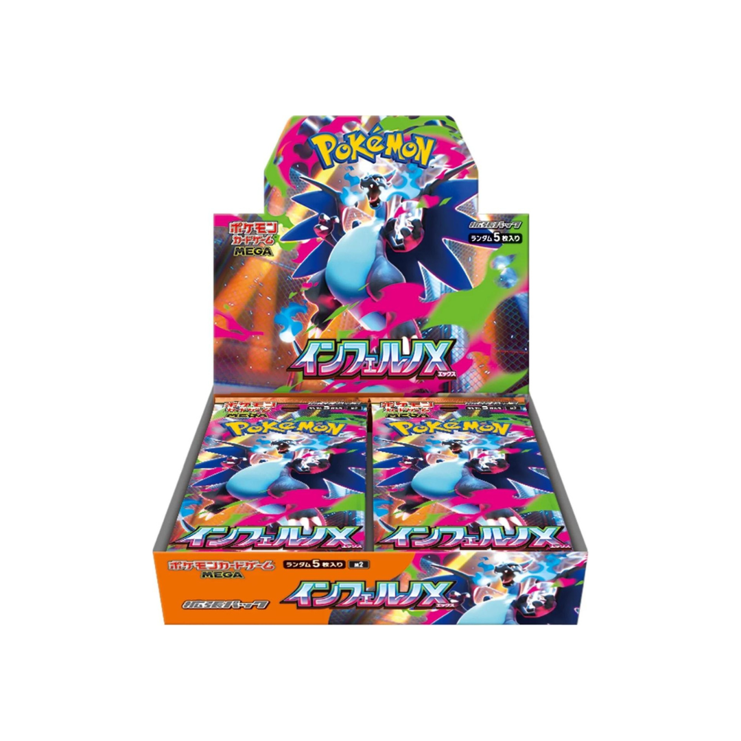 Inferno X Booster Box (JPN)