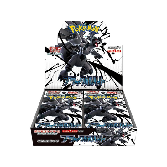 Black Bolt Booster Box (JPN)