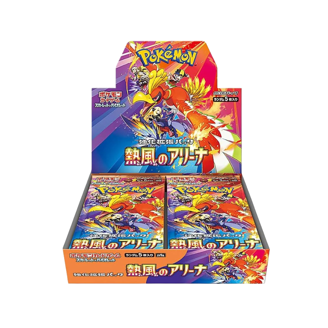 Heat Wave Booster Box (JPN)