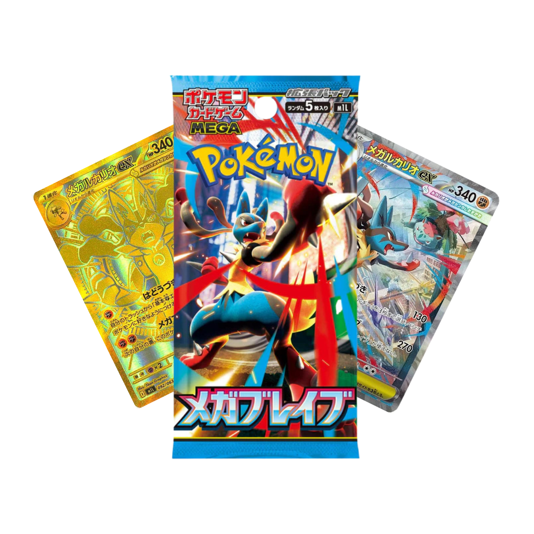Mega Brave Booster Pack (JPN)