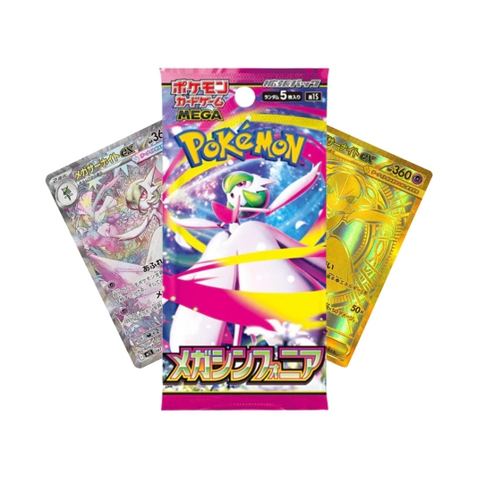 Mega Symphonia Booster Pack (JPN)