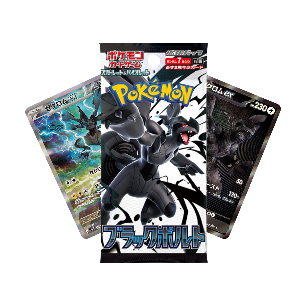 Black Bolt Booster Pack (JPN)