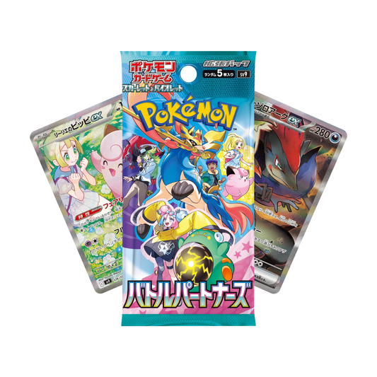 Battle Partners Booster Pack (JPN)