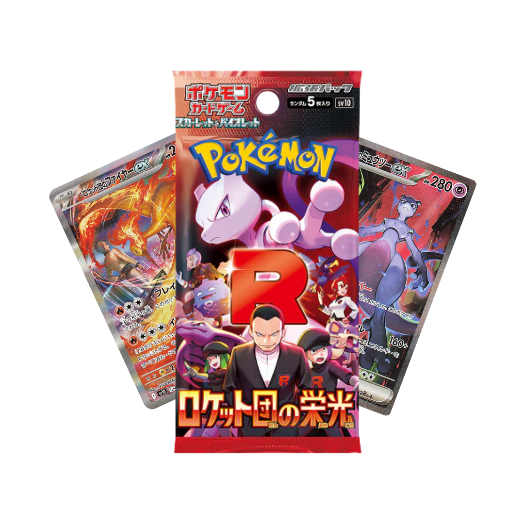 Team Rocket Booster Pack (JPN)